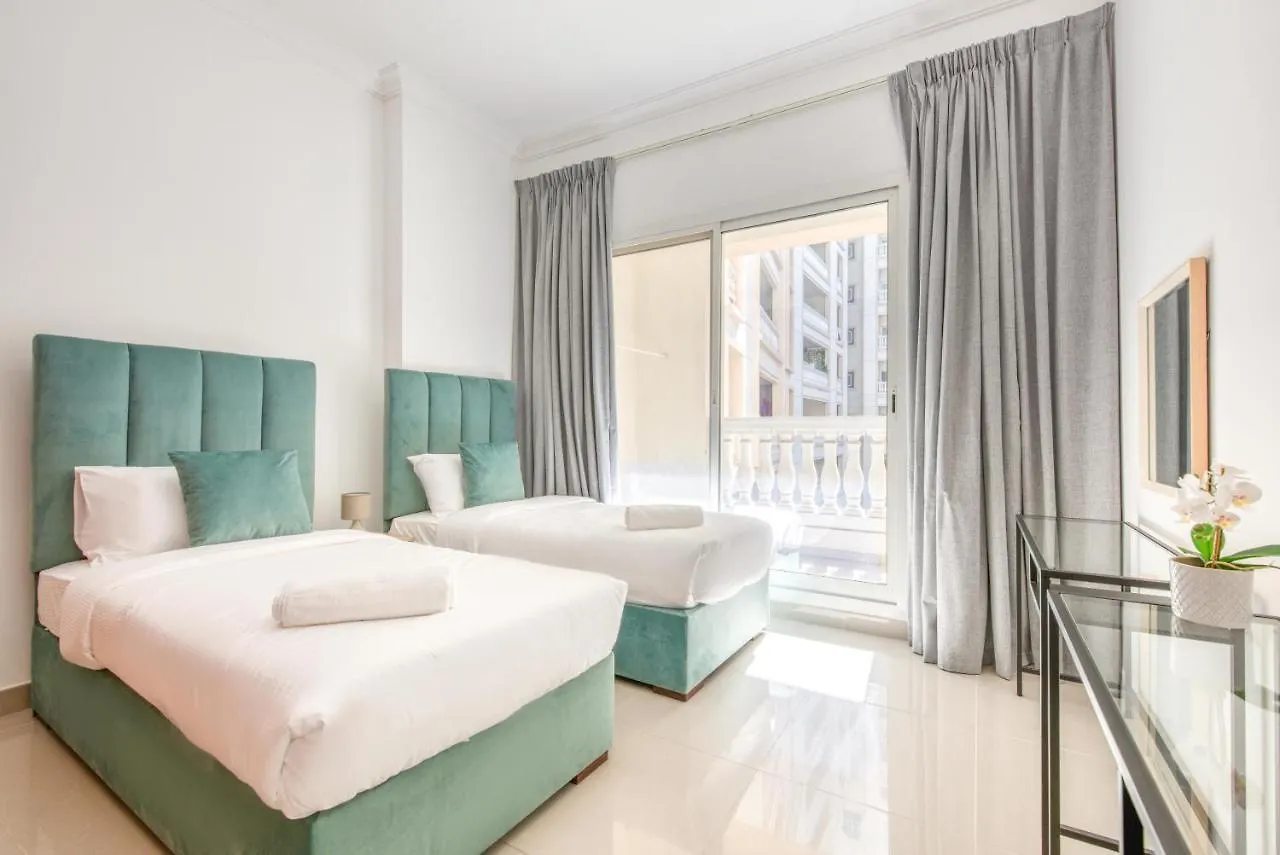 Pool View 2 Bedrooms Apartments At Plaza Residences Dubai